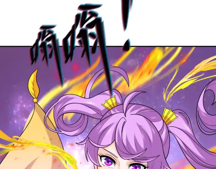 《全球诡异时代》第220话 击败邪神！图35