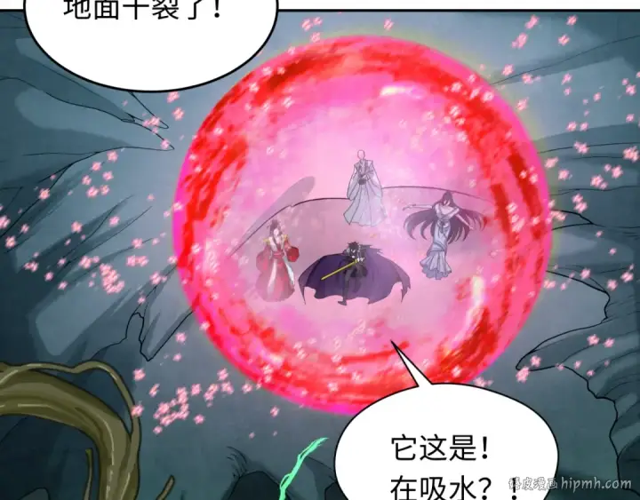 《全球诡异时代》第220话 击败邪神！图56