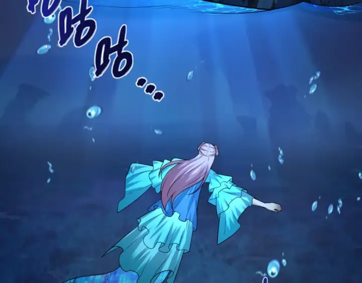 《全球诡异时代》第220话 击败邪神！图67