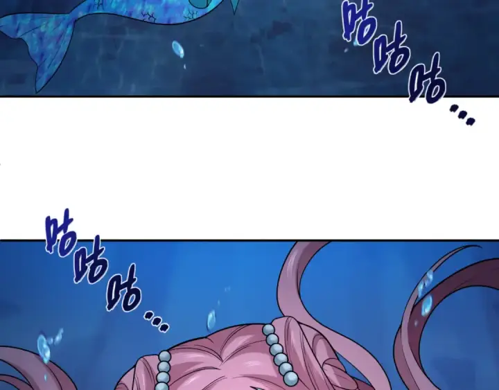 《全球诡异时代》第220话 击败邪神！图68