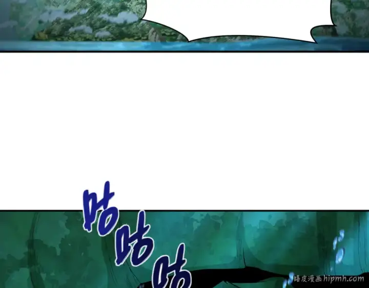 《全球诡异时代》第220话 击败邪神！图72