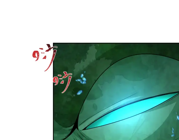 《全球诡异时代》第220话 击败邪神！图86