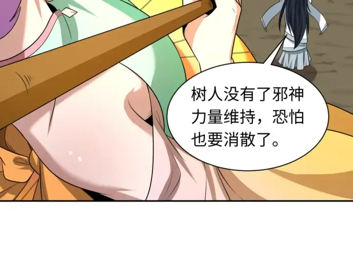 《全球诡异时代》第221话 全员噩梦级！图11