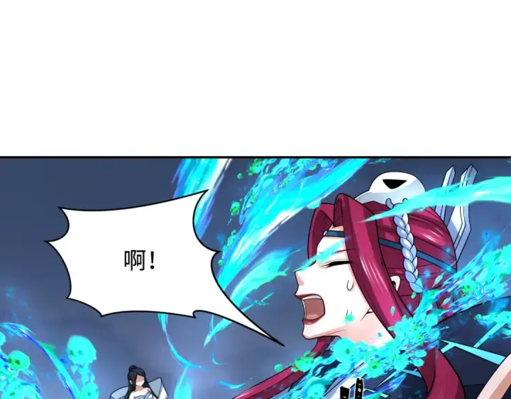 《全球诡异时代》第221话 全员噩梦级！图117