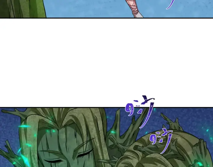 《全球诡异时代》第221话 全员噩梦级！图14