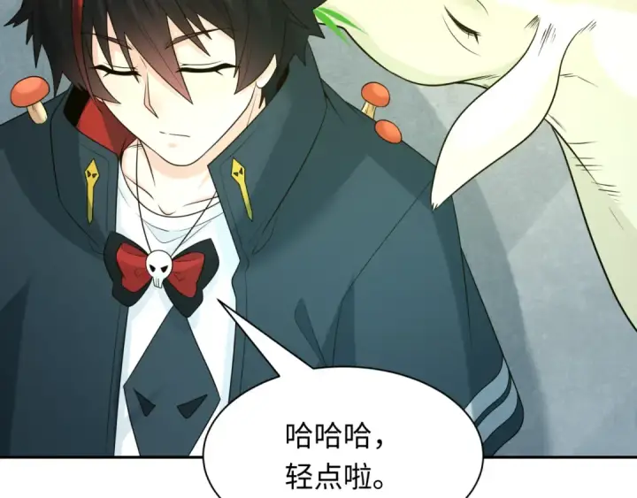 《全球诡异时代》第221话 全员噩梦级！图37