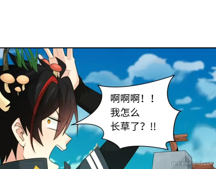 《全球诡异时代》第221话 全员噩梦级！图40