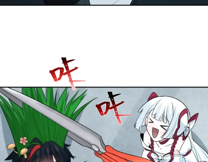 《全球诡异时代》第221话 全员噩梦级！图42