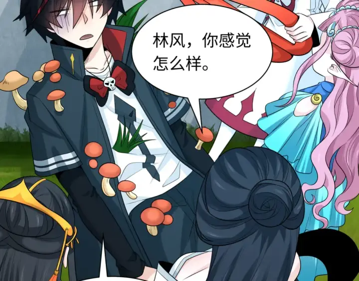 《全球诡异时代》第221话 全员噩梦级！图43