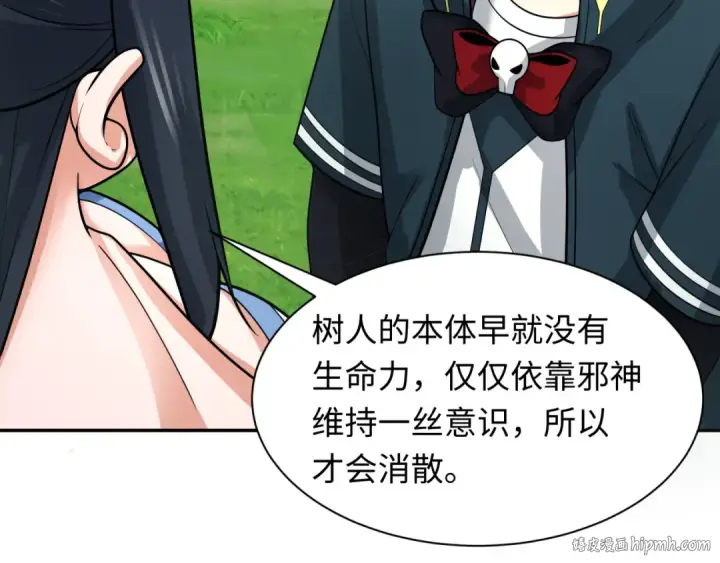 《全球诡异时代》第221话 全员噩梦级！图48