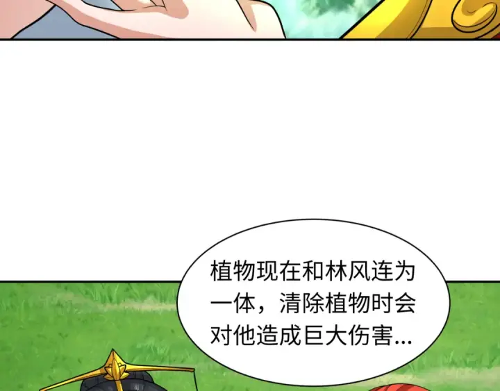 《全球诡异时代》第221话 全员噩梦级！图51
