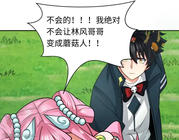 《全球诡异时代》第221话 全员噩梦级！图56