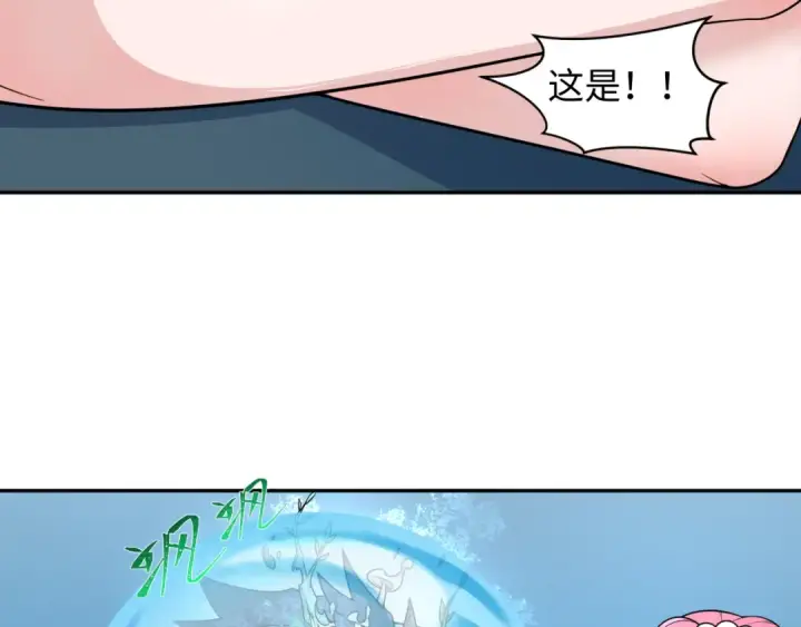 《全球诡异时代》第221话 全员噩梦级！图73