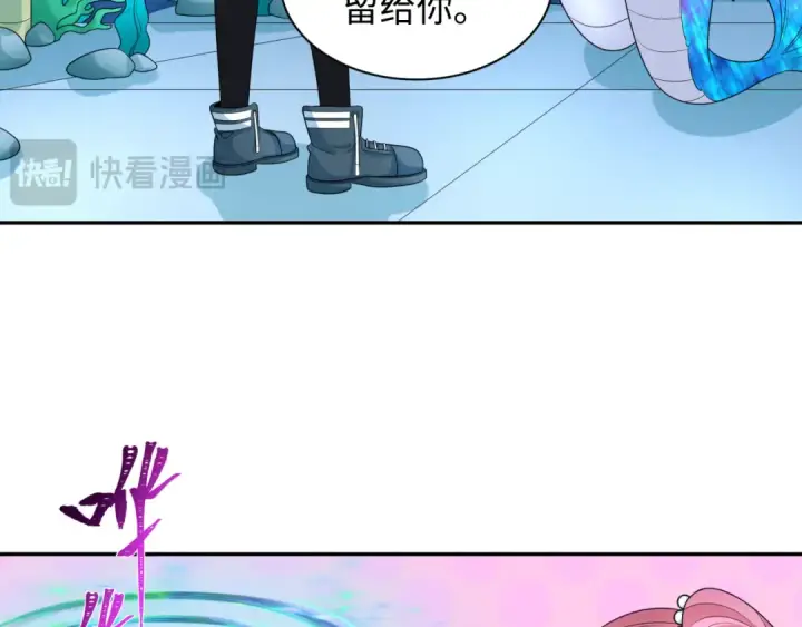 《全球诡异时代》第221话 全员噩梦级！图87