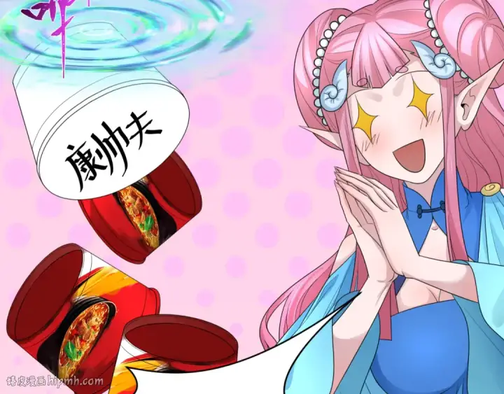 《全球诡异时代》第221话 全员噩梦级！图88