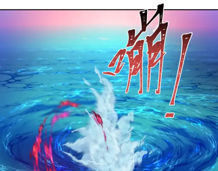 《全球诡异时代》第221话 全员噩梦级！图90