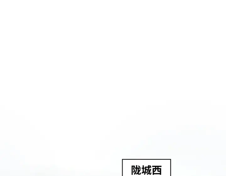 《全球诡异时代》第222话 米娅！图118