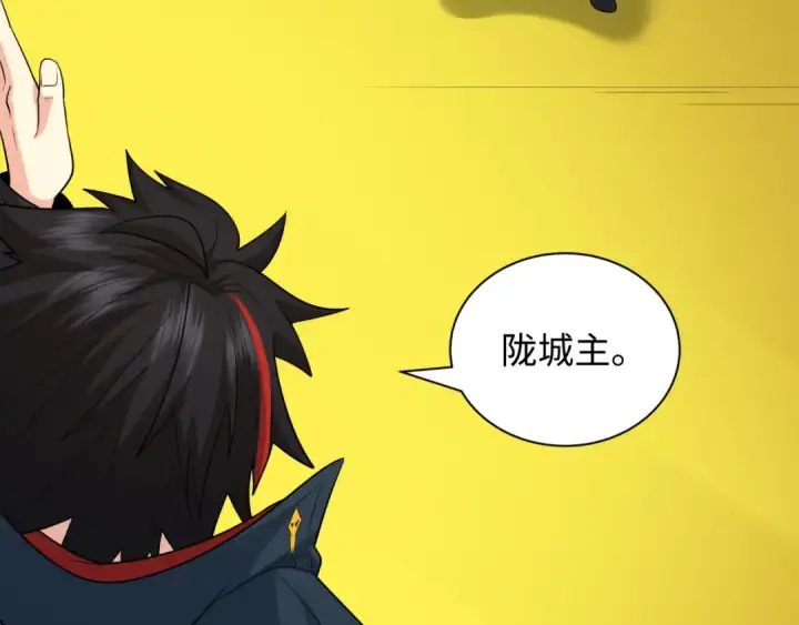 《全球诡异时代》第222话 米娅！图63
