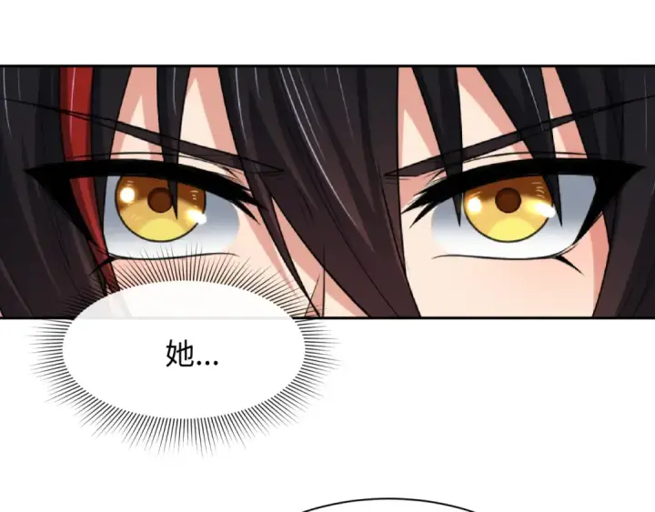 《全球诡异时代》第222话 米娅！图75