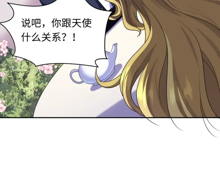 《全球诡异时代》第222话 米娅！图86
