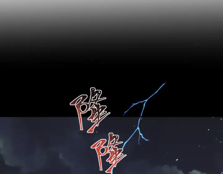《全球诡异时代》第223话 天使军团！图101
