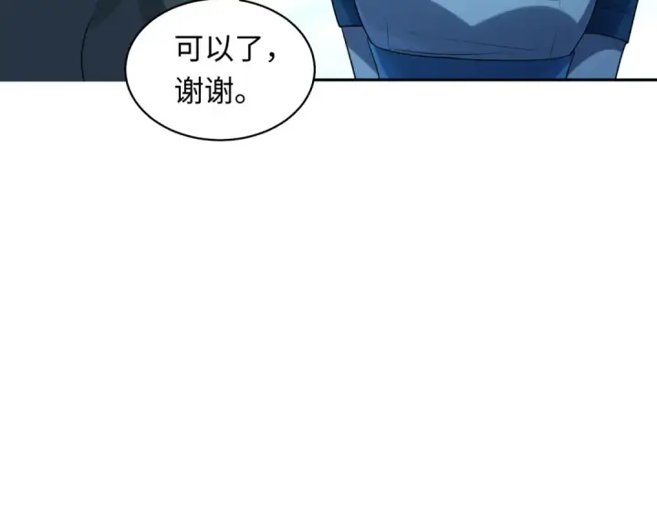 《全球诡异时代》第223话 天使军团！图12