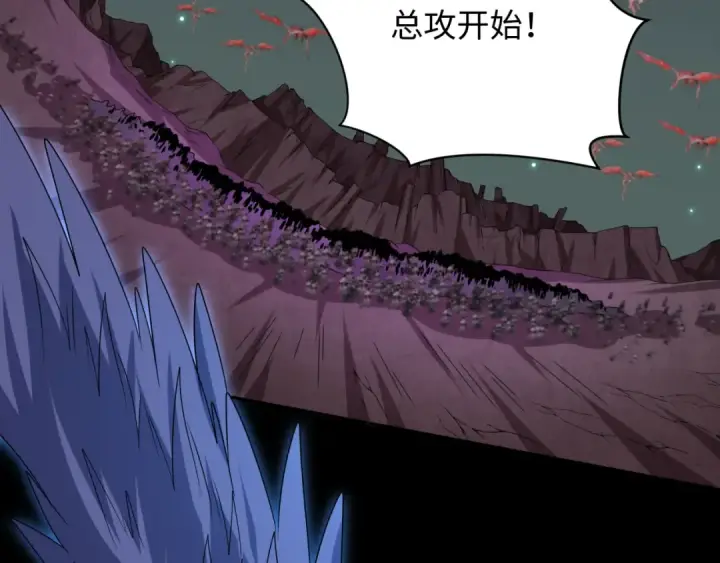 《全球诡异时代》第223话 天使军团！图124