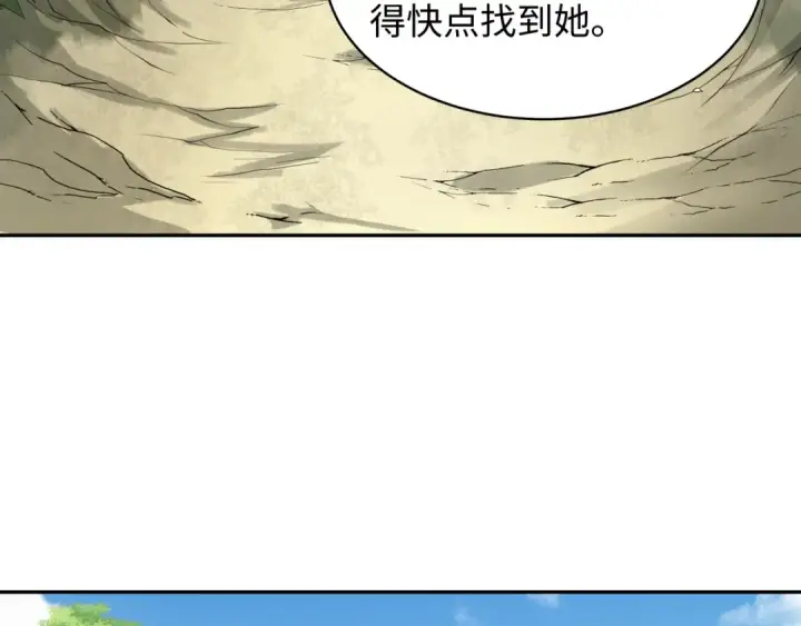 《全球诡异时代》第223话 天使军团！图41