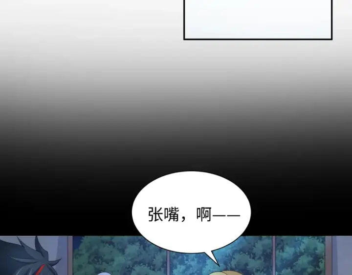 《全球诡异时代》第223话 天使军团！图52