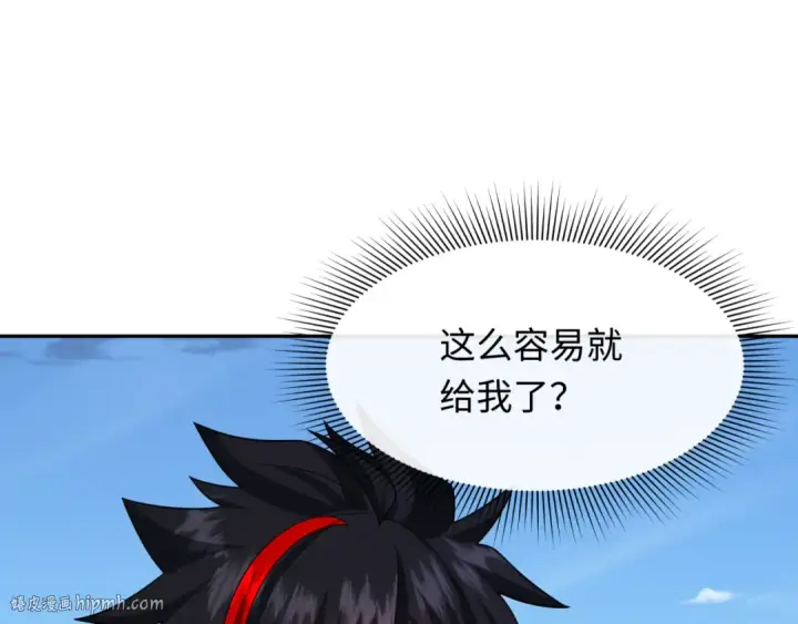 《全球诡异时代》第223话 天使军团！图8