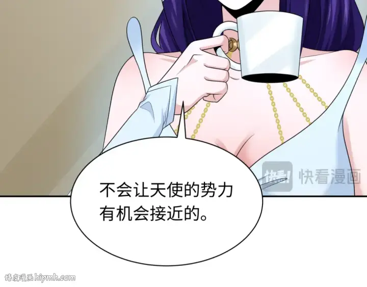 《全球诡异时代》第223话 天使军团！图80