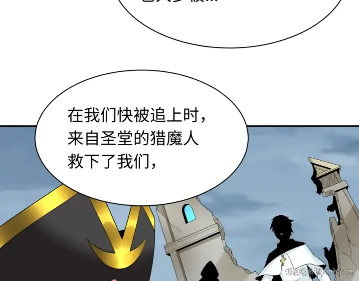 《全球诡异时代》第223话 天使军团！图88