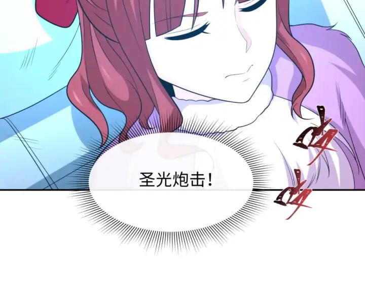 《全球诡异时代》第224话 圣堂之战！图126
