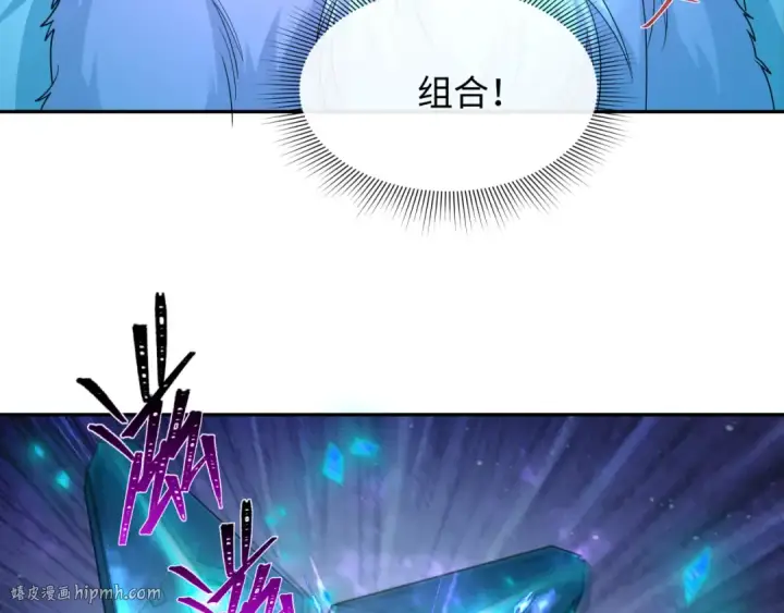 《全球诡异时代》第224话 圣堂之战！图136
