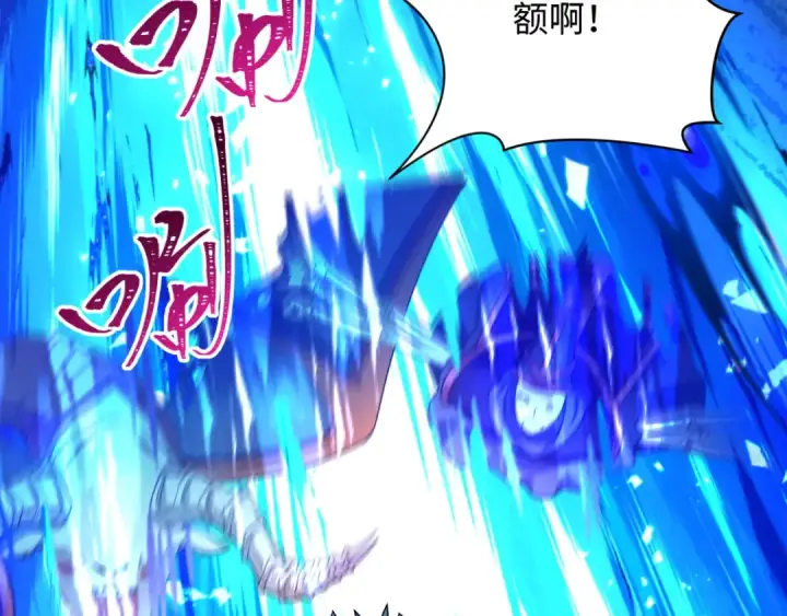 《全球诡异时代》第224话 圣堂之战！图141