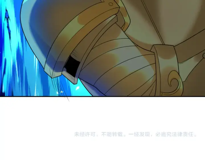 《全球诡异时代》第224话 圣堂之战！图143