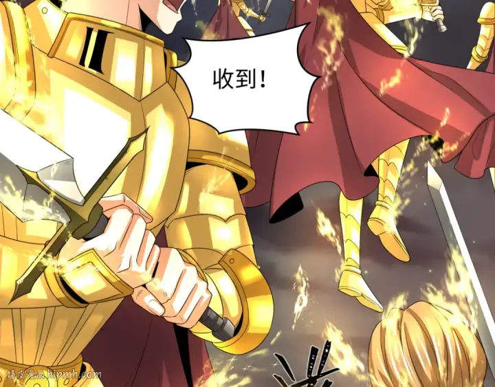 《全球诡异时代》第224话 圣堂之战！图48