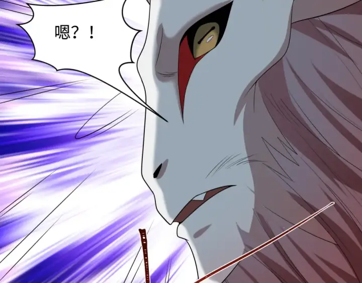 《全球诡异时代》第225话 传奇猎魔人！图115
