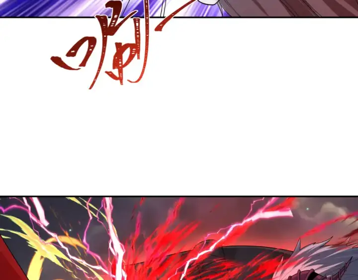 《全球诡异时代》第225话 传奇猎魔人！图116