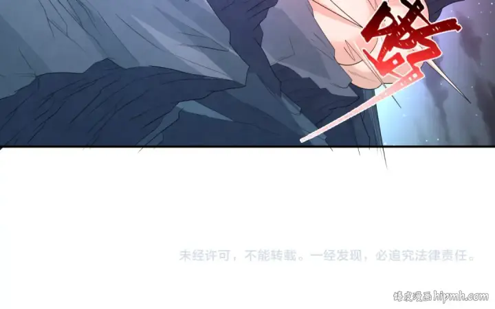《全球诡异时代》第225话 传奇猎魔人！图132