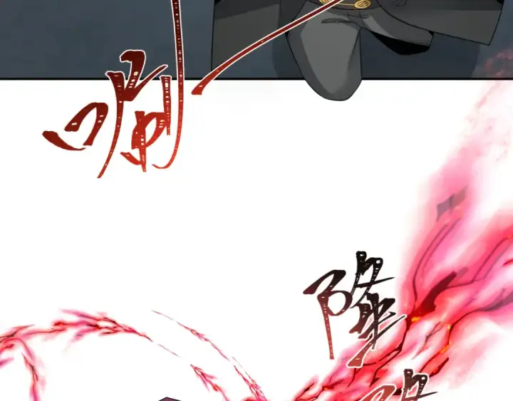 《全球诡异时代》第225话 传奇猎魔人！图41