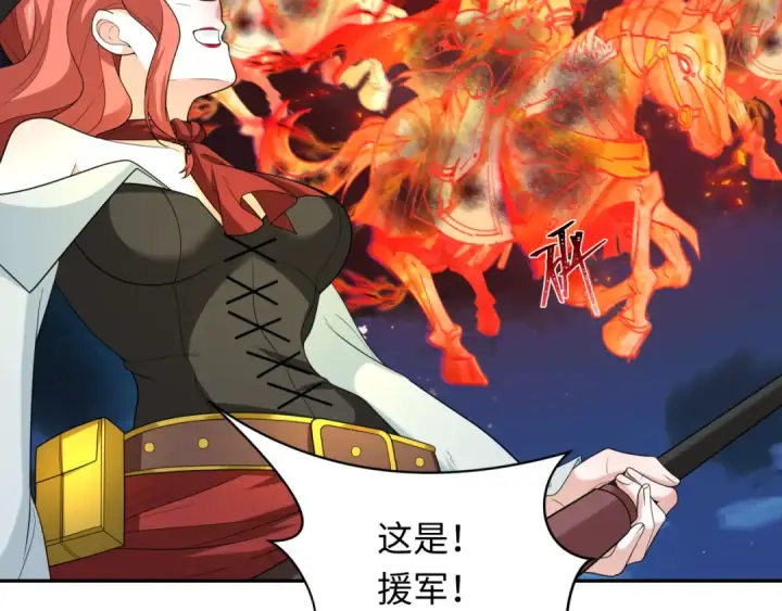 《全球诡异时代》第225话 传奇猎魔人！图66