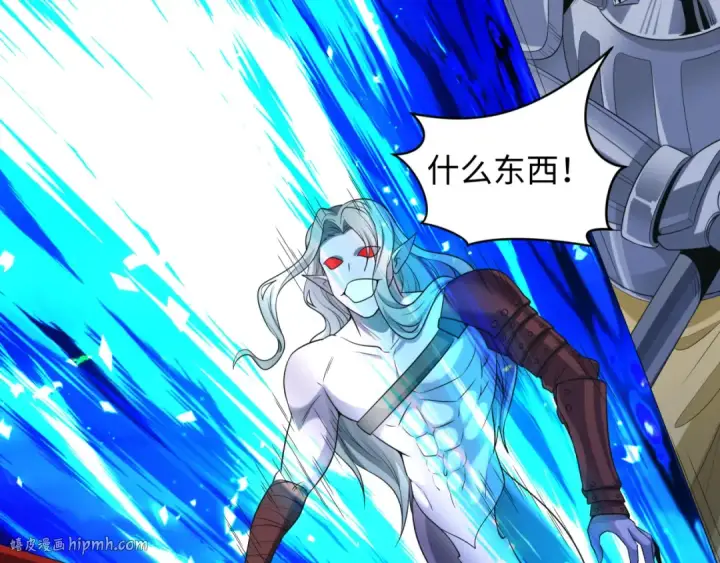 《全球诡异时代》第225话 传奇猎魔人！图8