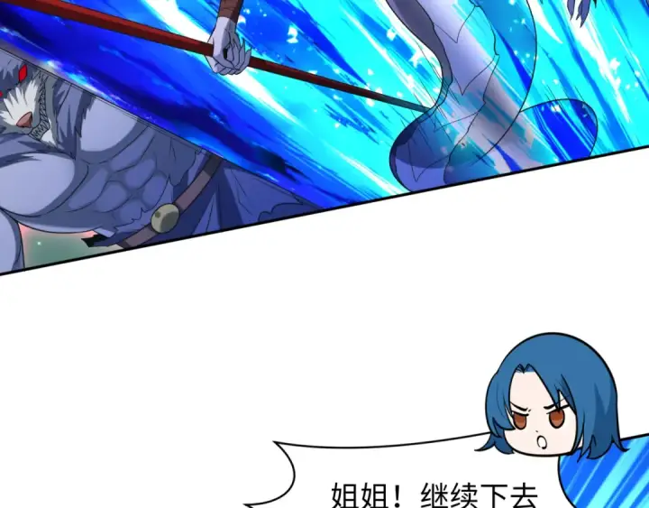《全球诡异时代》第225话 传奇猎魔人！图9