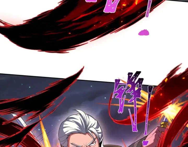 《全球诡异时代》第225话 传奇猎魔人！图90