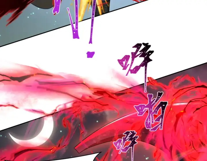 《全球诡异时代》第225话 传奇猎魔人！图92