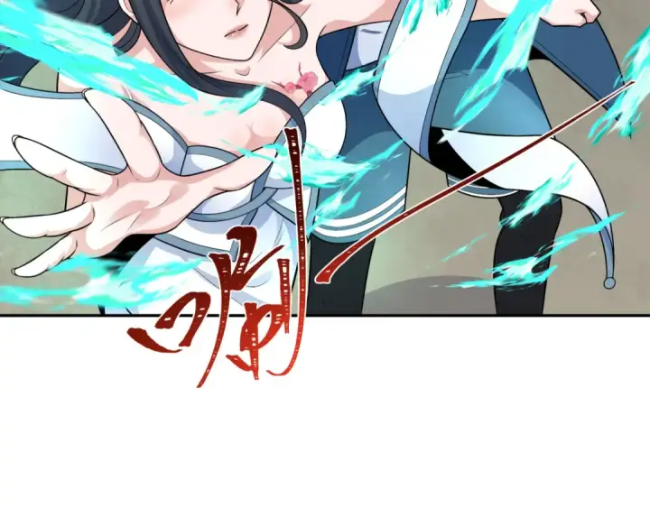 《全球诡异时代》第226话 圣光碎片！图121