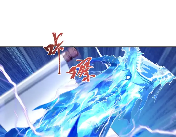 《全球诡异时代》第226话 圣光碎片！图125