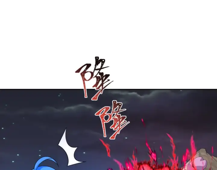 《全球诡异时代》第226话 圣光碎片！图92