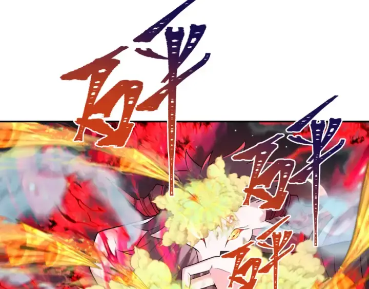 《全球诡异时代》第227话 破晓号！图103